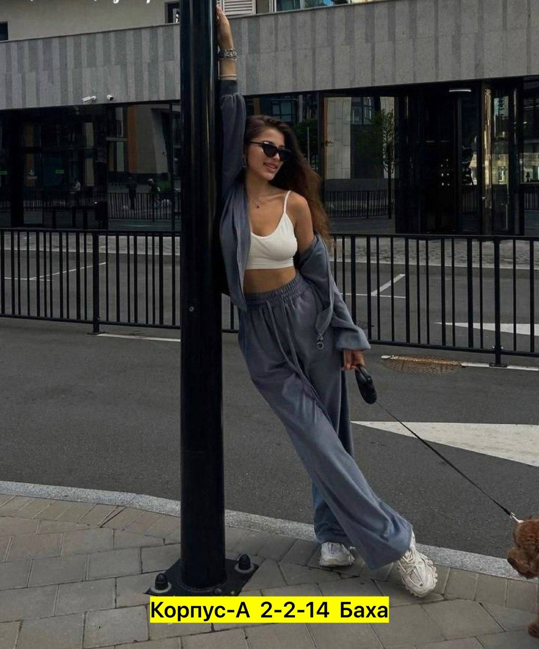 велюровый костюм с расклешенными штанами,костюм женский велюровый,бархатный костюм,велюровый костюм,бархатный костюм женский