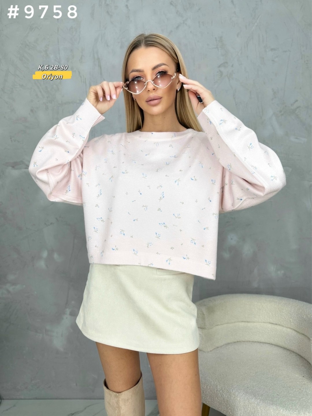 женская кофта,свитшот джемпер,свитшот женская,джемпера женские,женский свитер