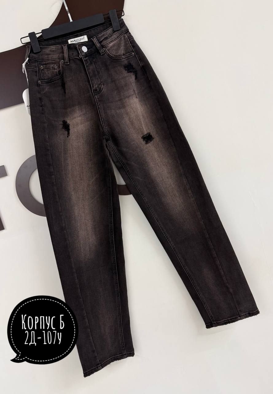 джинсы штаны,джинсы,женские джинсы,стильные джинсы,джинсы джинсы