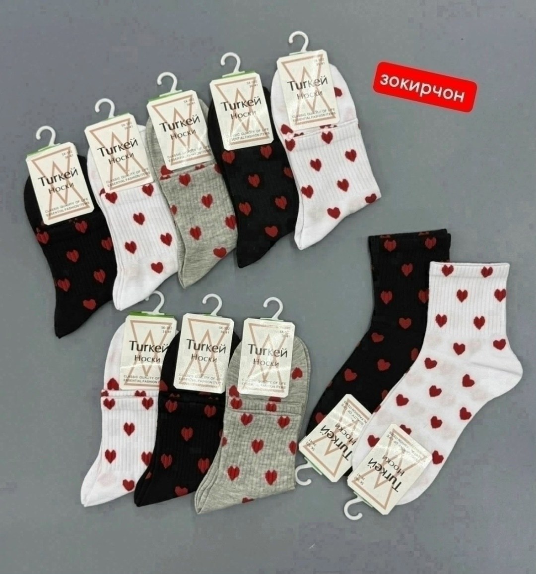 набор женских носков с принтом,носки женские 10 пар,носки женские,набор модных носков короткие с принтом 5 пар,носки короткие с принтом 5 пар