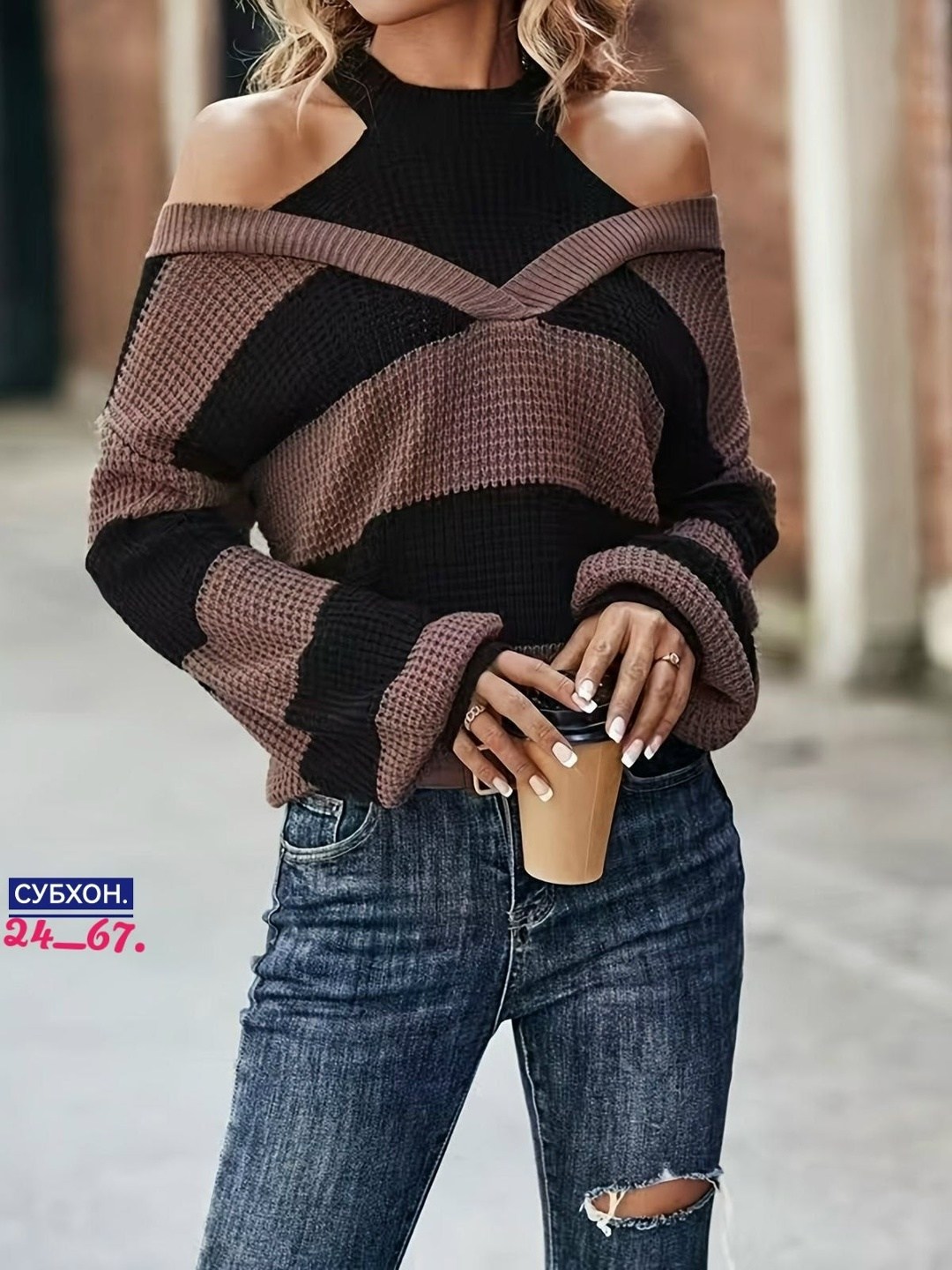 кофты женские модные,кофта женская,свитера женские,модные свитера,вязаные свитера женские