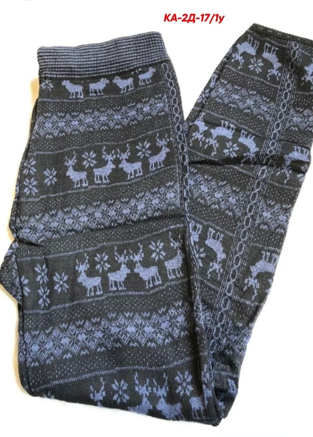 леггинсы утепленные на меху теплые лосины зимние,брюки гамаши женские,теплые лосины зимние с начесом,теплые лосины,леггинсы утепленные большие размеры