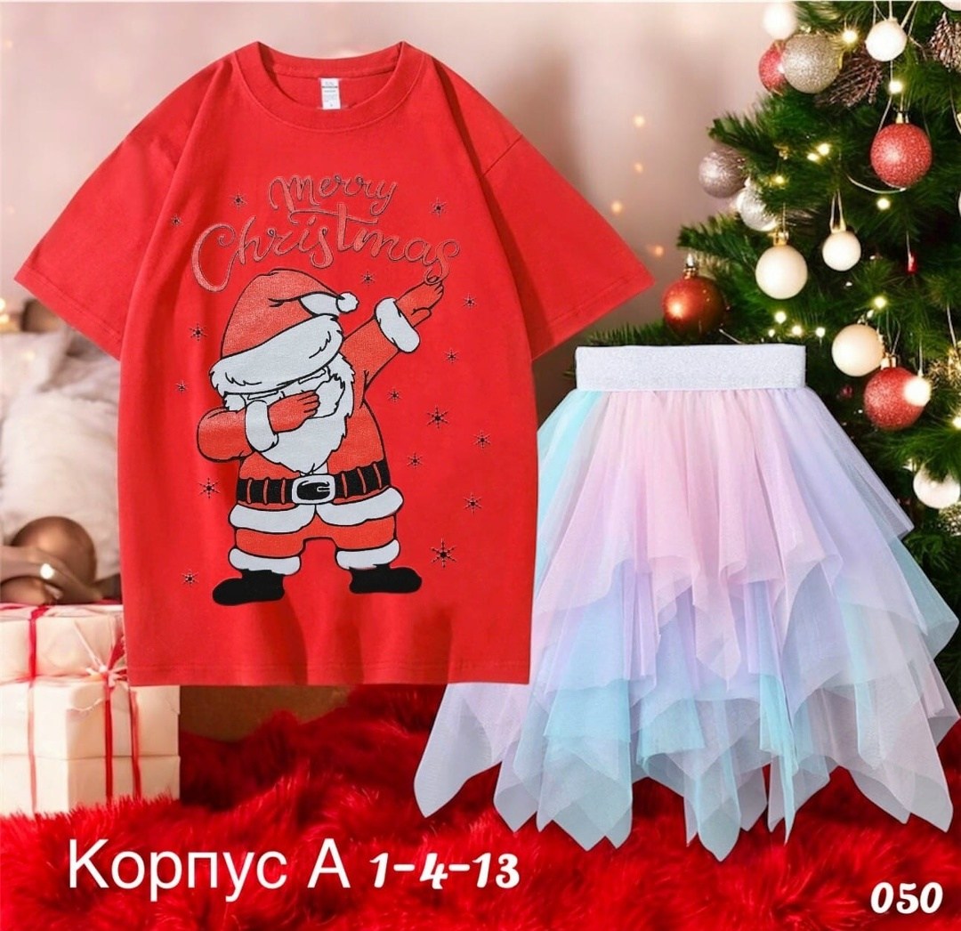 зеленая юбка для девочки,костюм елочка для девочки,юбка для девочек,пышная фатиновая юбка,новогодние футболки