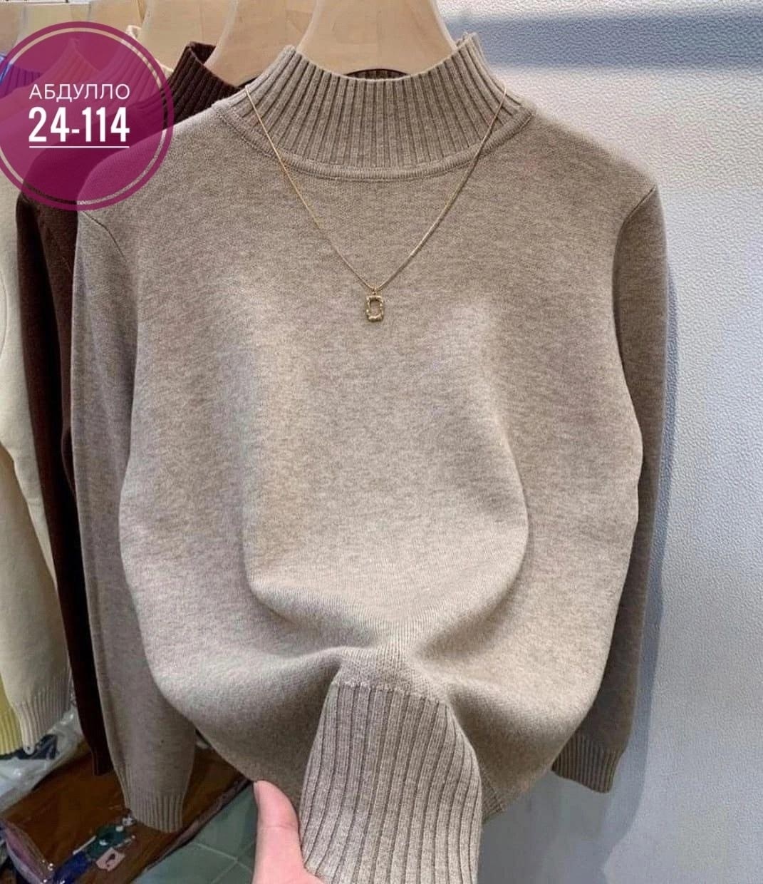 женская кофта,кофта женская свитер,свитера женские,свитер кофта,женские джемпера