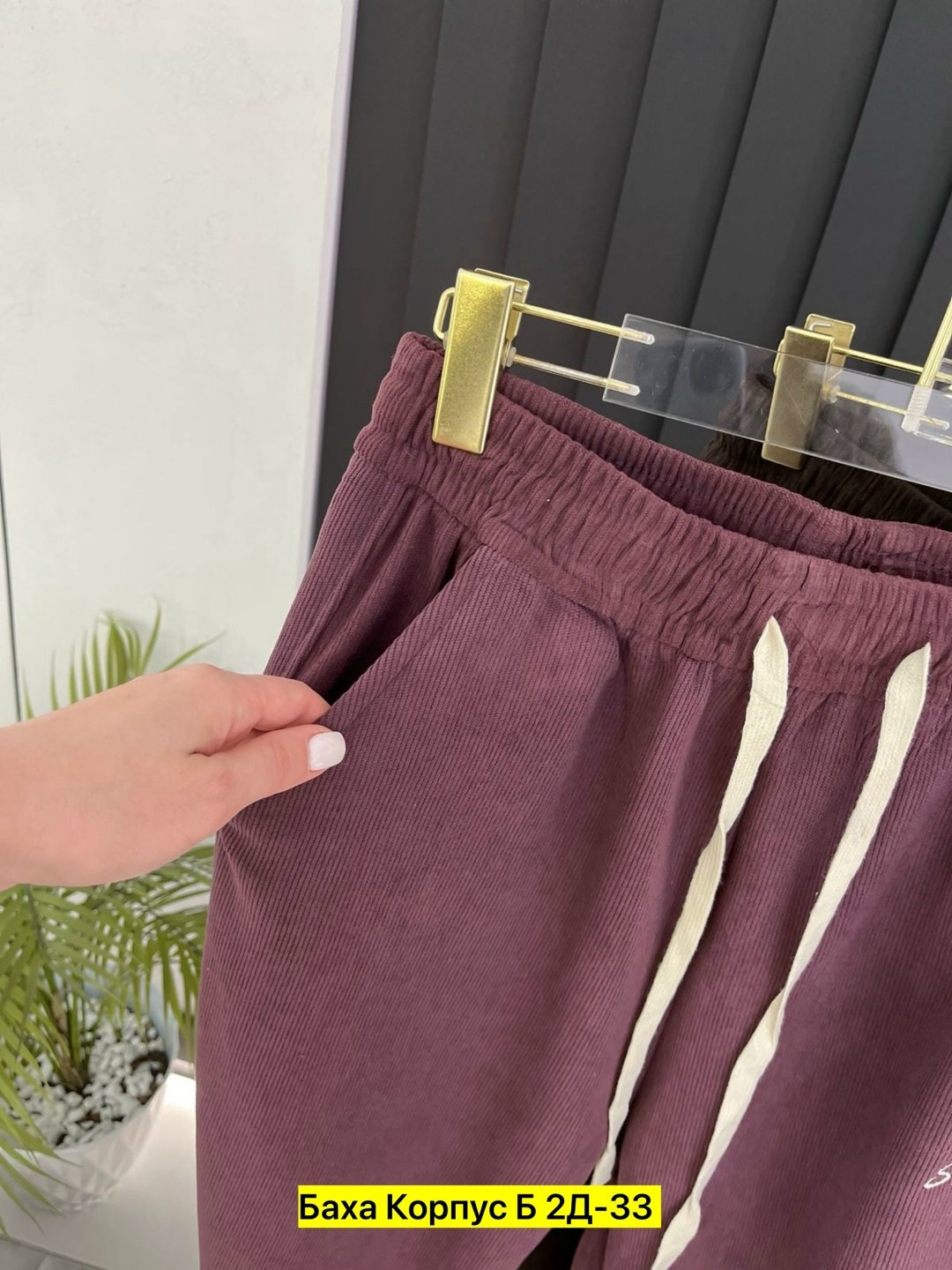 спортивные женские штаны,спортивные брюки,штаны джоггеры на флисе,спортивные штаны,джоггеры на флисе