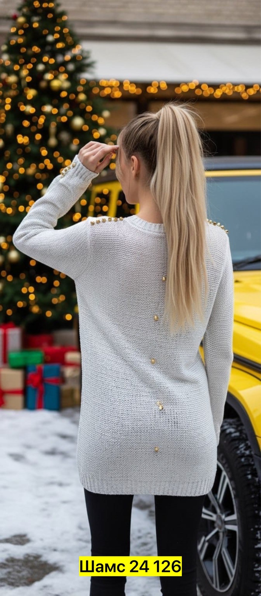 кофта женская,кофта вязаная,свитера женские,девушка,вязаные свитера женские