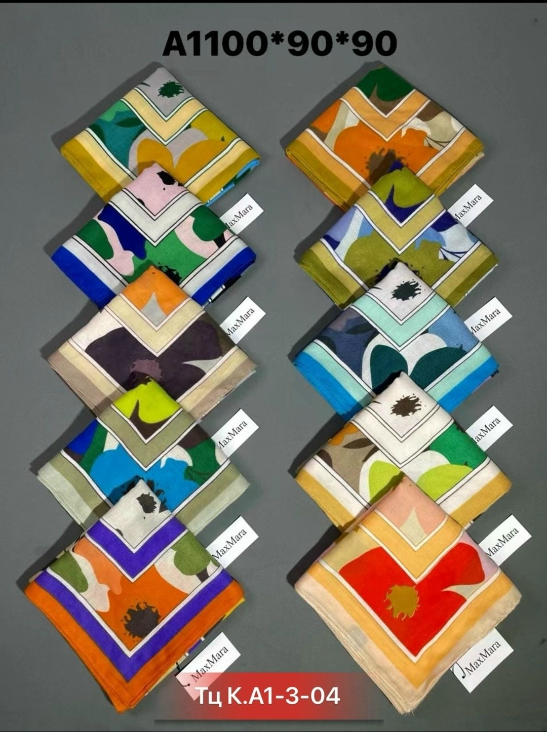 женские платки,платок палантин,шарф платок,платки шелковые,платка