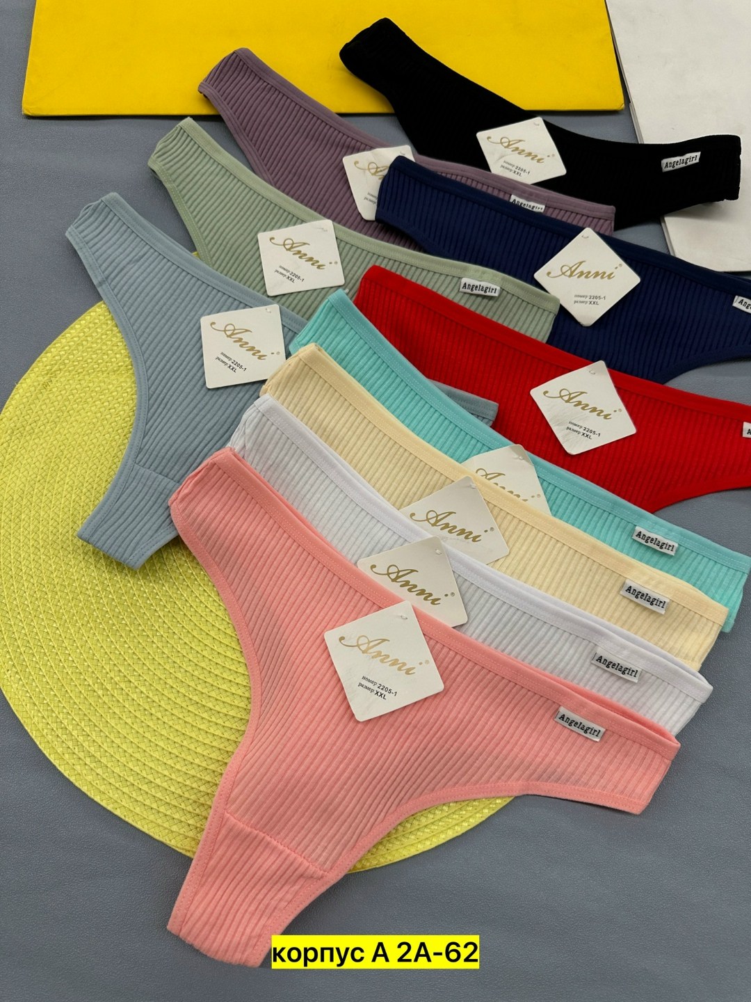 трусы женские 5 шт,трусы хлопок женские,женские хлопковые трусы,комплект трусов стринг,комплект трусов женские