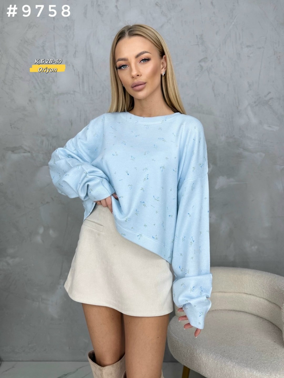 женская кофта,свитшот джемпер,свитшот женская,джемпера женские,женский свитер