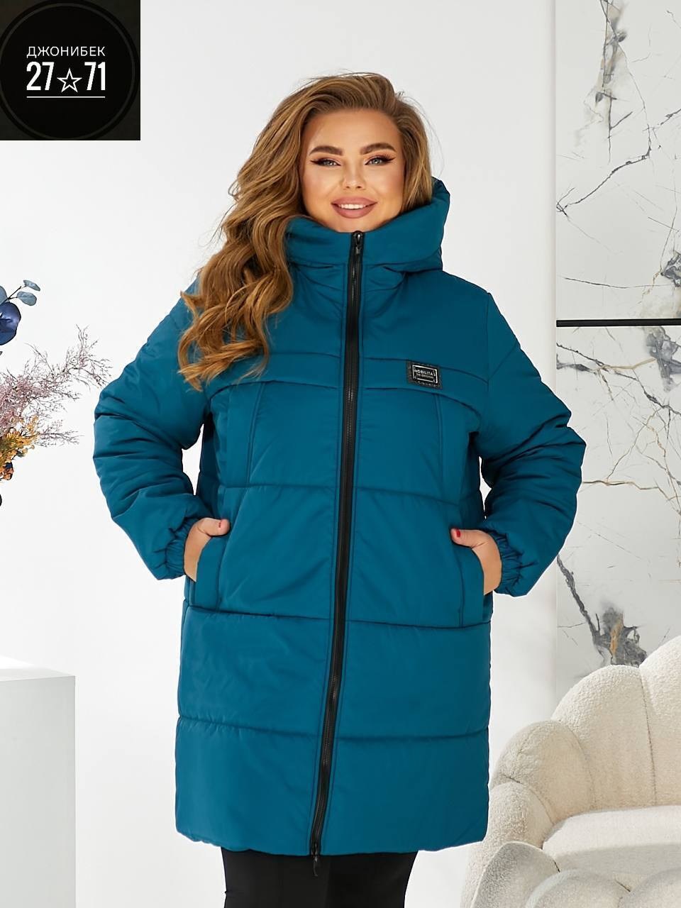 куртка женская зимняя,зимняя женская куртка больших размеров,удлиненная демисезонная куртка,куртка женская,удлиненная куртка