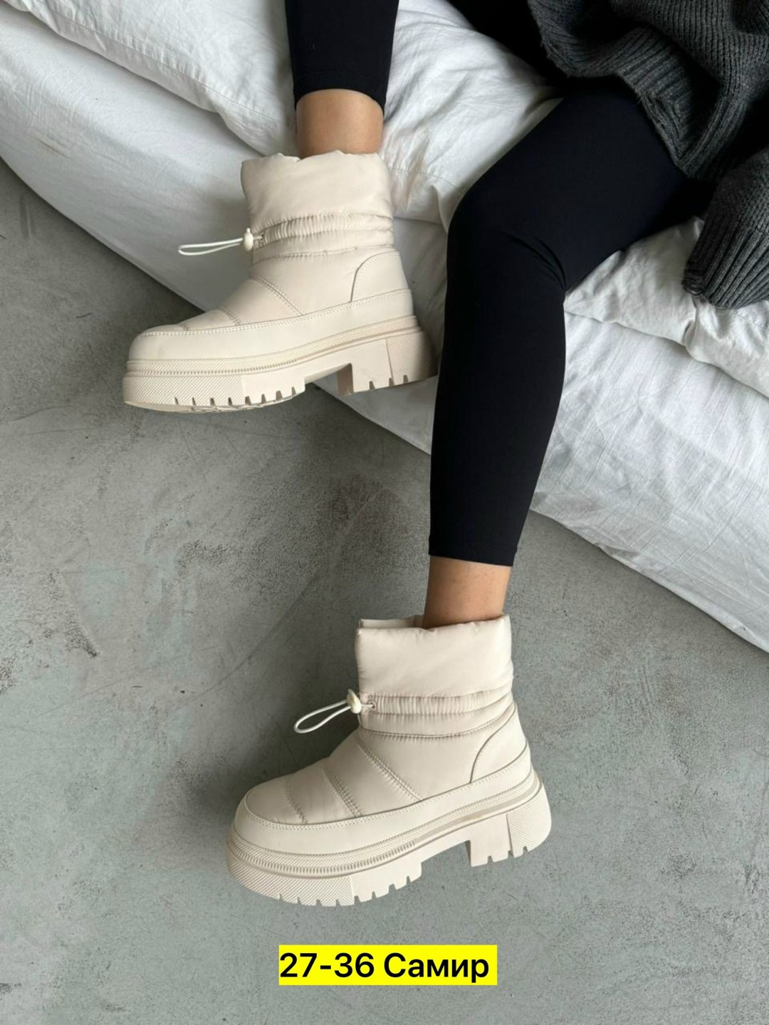 дутики женские,ботинки сапоги,дутики на массивной подошве,, женская зимняя