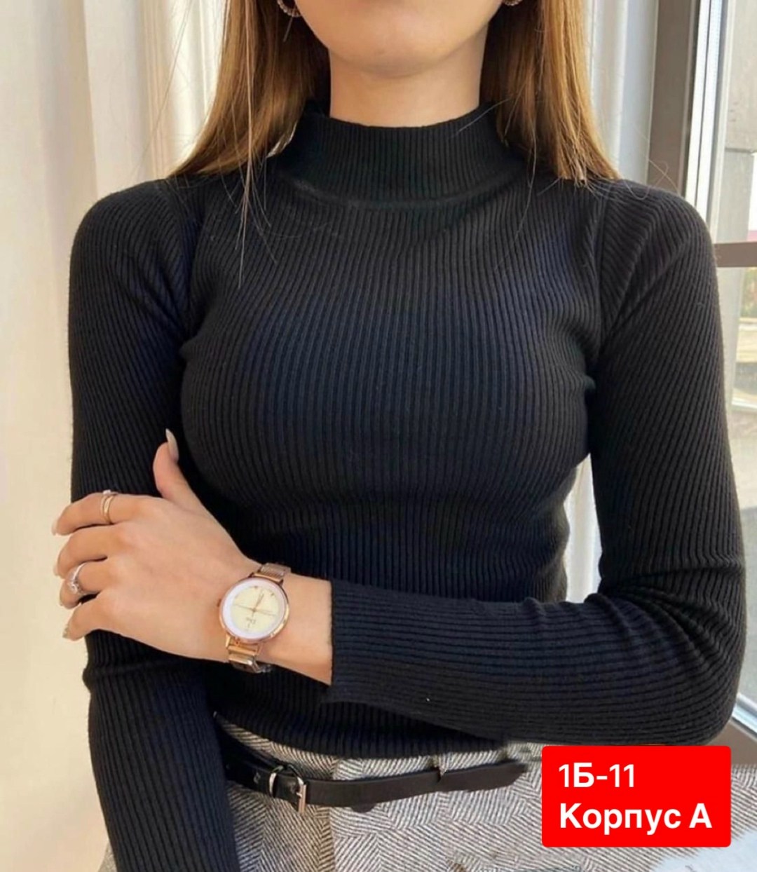 женская водолазка лапша,водолазка женская,водолазка женская серая,водолазка,водолазка лапша