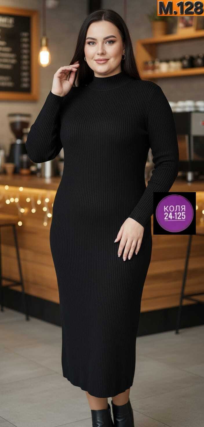 платье лапша вязаное,женское платье лапша,платье вязаное,вязаное платье макси,трикотажное платье