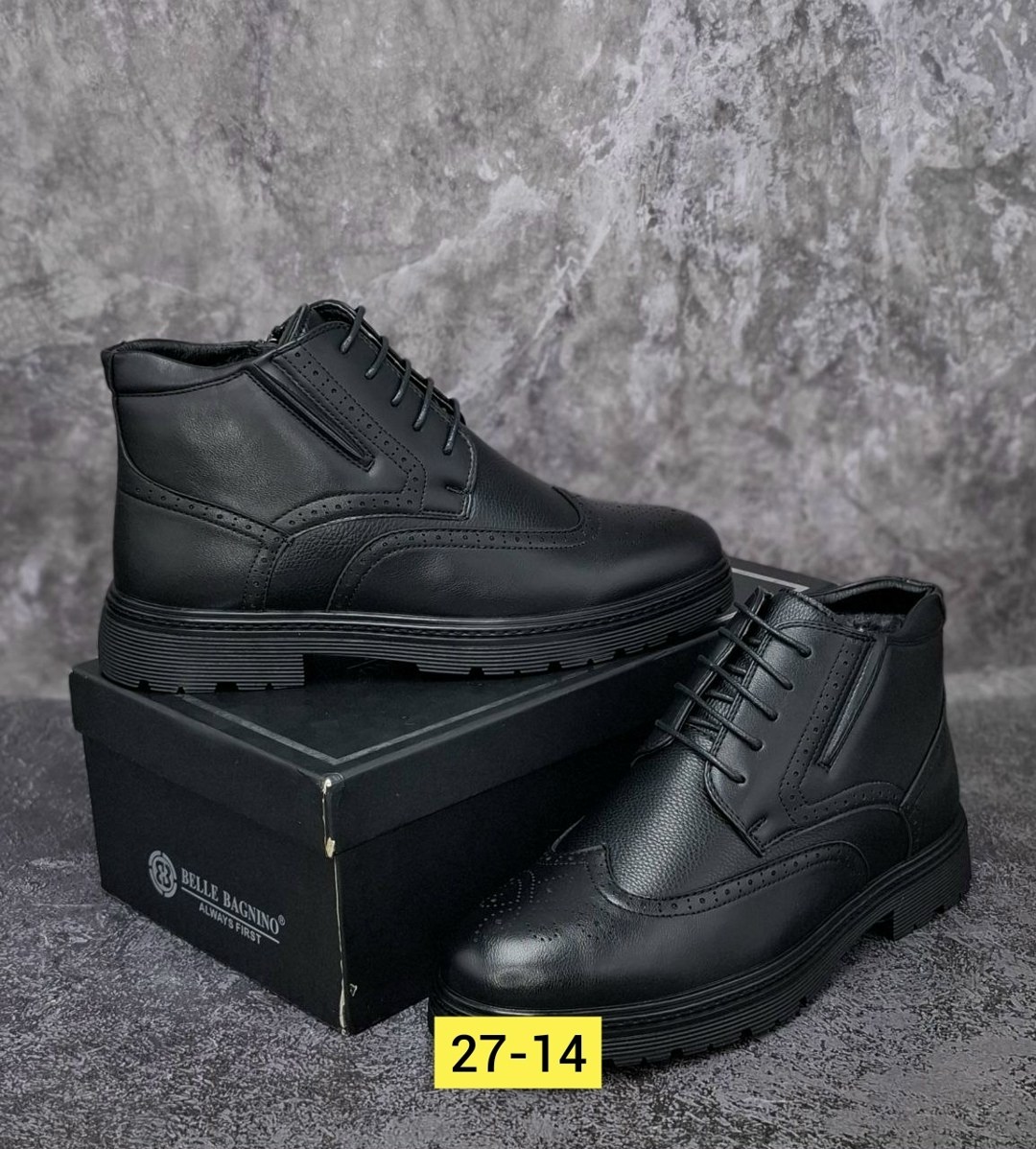 ,ботинки мужские,ботинки мужские м782чпт,мужские зимние ботинки,мужская