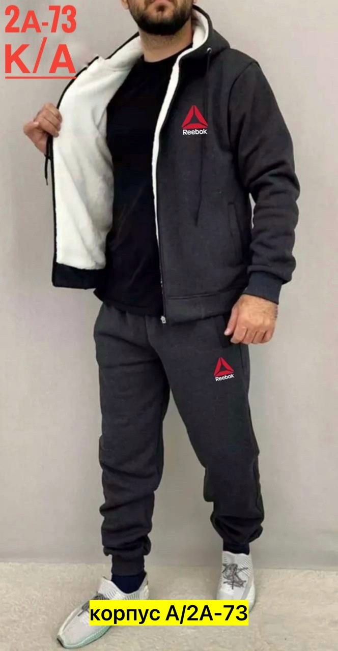костюм на флисе мужской,мужской спортивный костюм на флисе,мужские костюмы спортивные,спортивный мужской костюм утеплённый,костюм на флисе