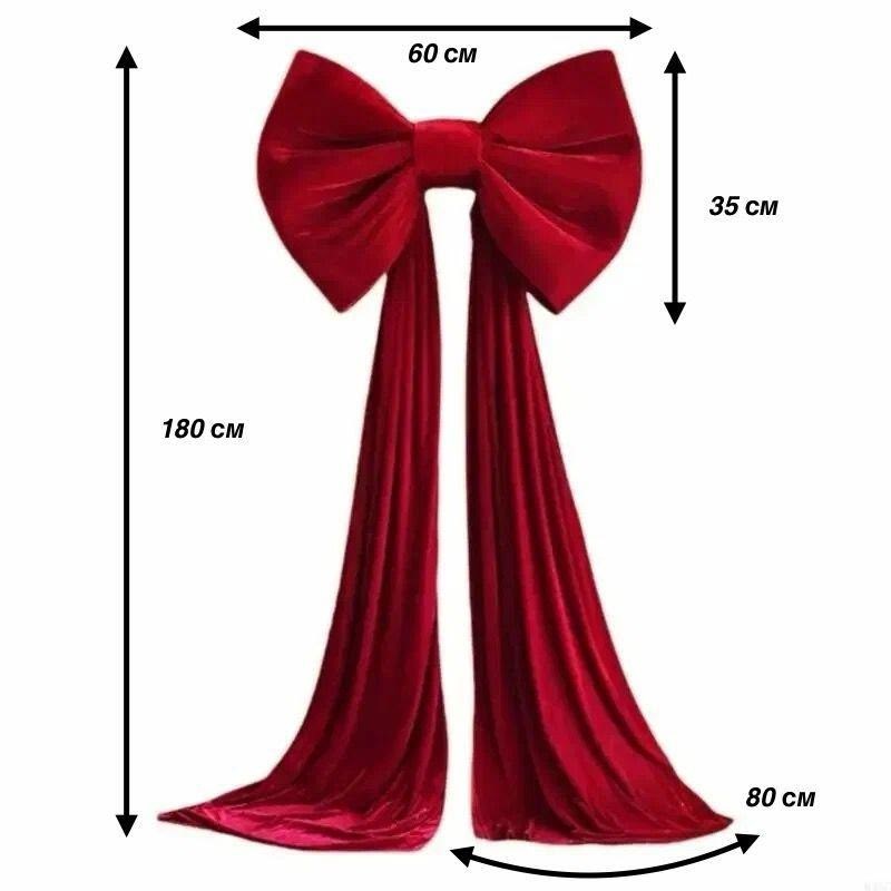 бант большой,бант красный,бант для подарка,бант для елки,украшения для свадьбы