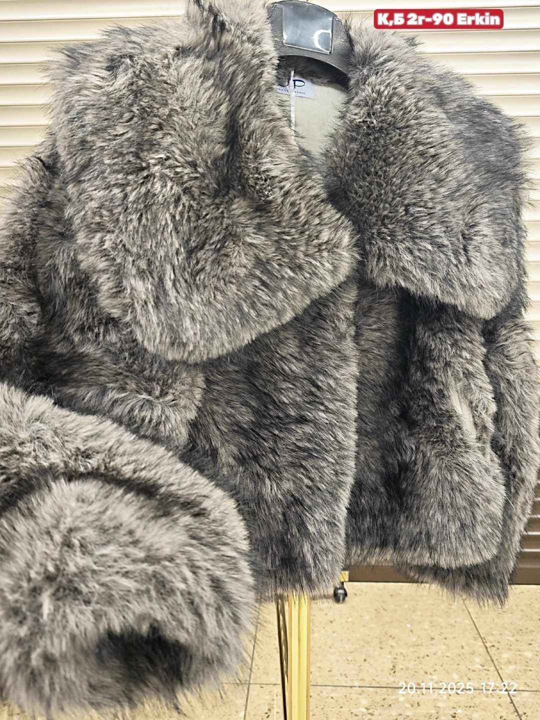 меховая куртка,шуба из натурального меха,куртка из искусственного меха,куртка из искусственного меха женская,куртка из натурального меха