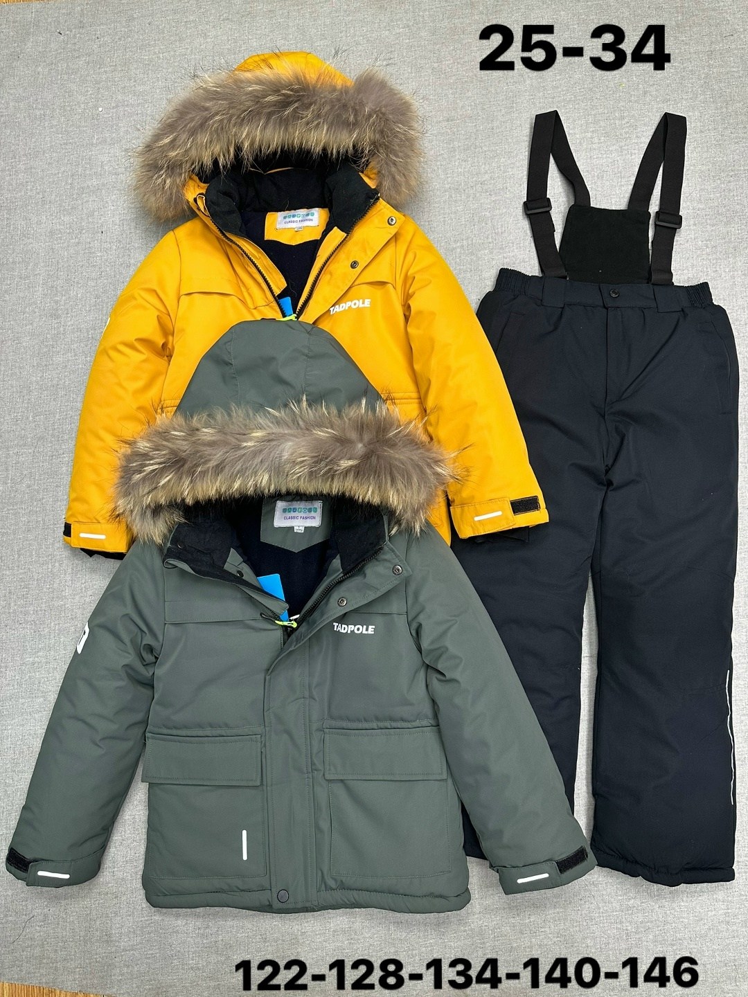 зимний костюм для мальчика,детский зимний костюм,костюмы зимние,зимний комплект для мальчика,одежда зимняя