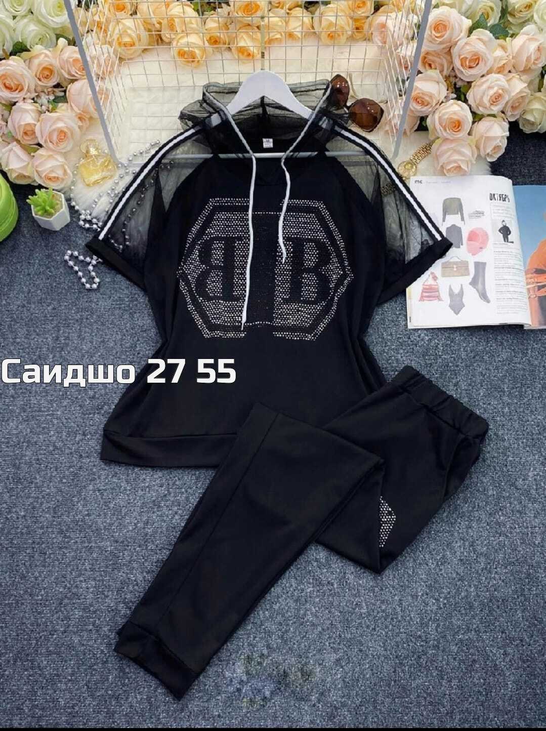спортивные костюмы женские,спортивные костюмы женские 2025,спортивные костюм,спортивные костюмы двойка,костюм спортивные женские костюмы