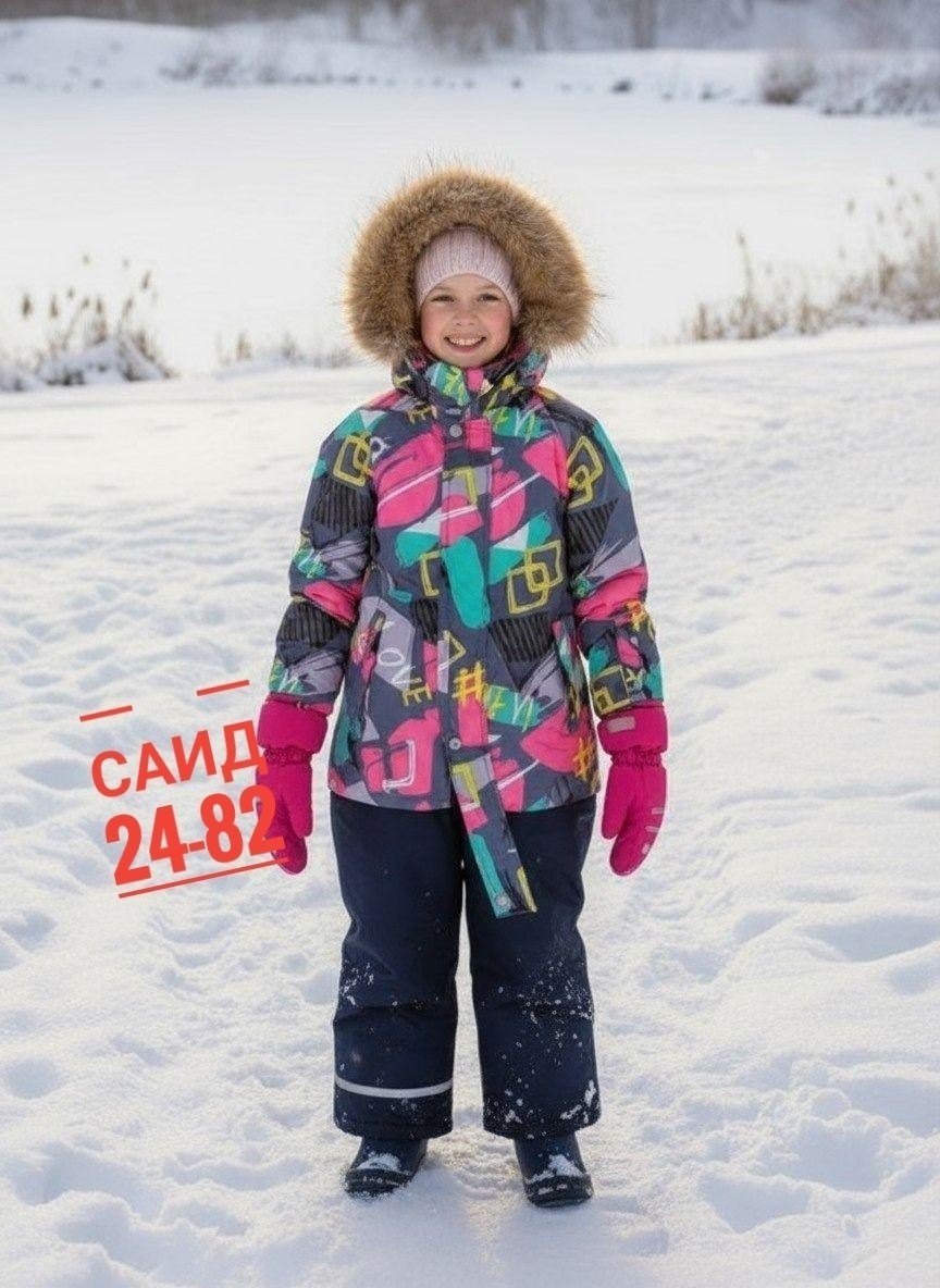 комплект верхней одежды batik,зимние костюмы,комплект зимний,зимний костюм для девочек,комплект верхней одежды batik комплект для