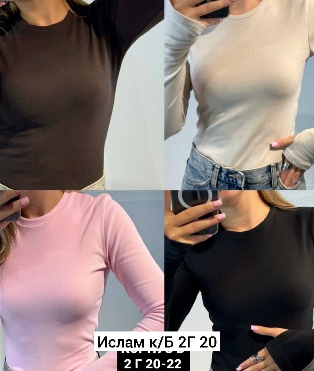 костюмы спортивные мужские,мужской спортивный костюм на флисе,костюм на флисе мужской,флисовые костюмы,костюм на флисе