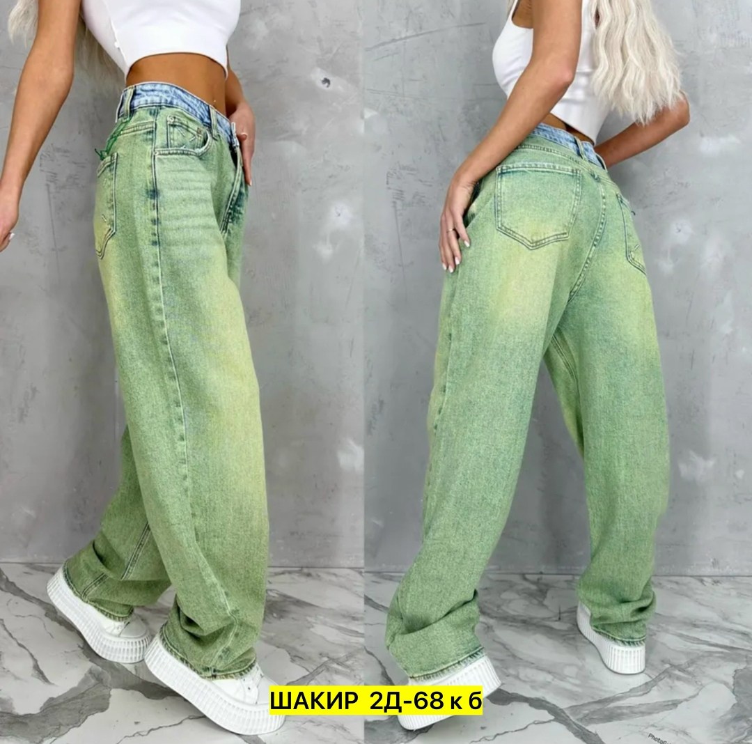 женские джинсы,джинсы женские широкие,джинсы брюки,джинсы широкие,джинсы штаны