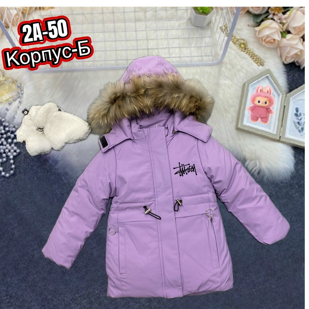 куртка детская,куртка детский,куртка зимняя для девочек,куртка зимняя детская,куртка зима