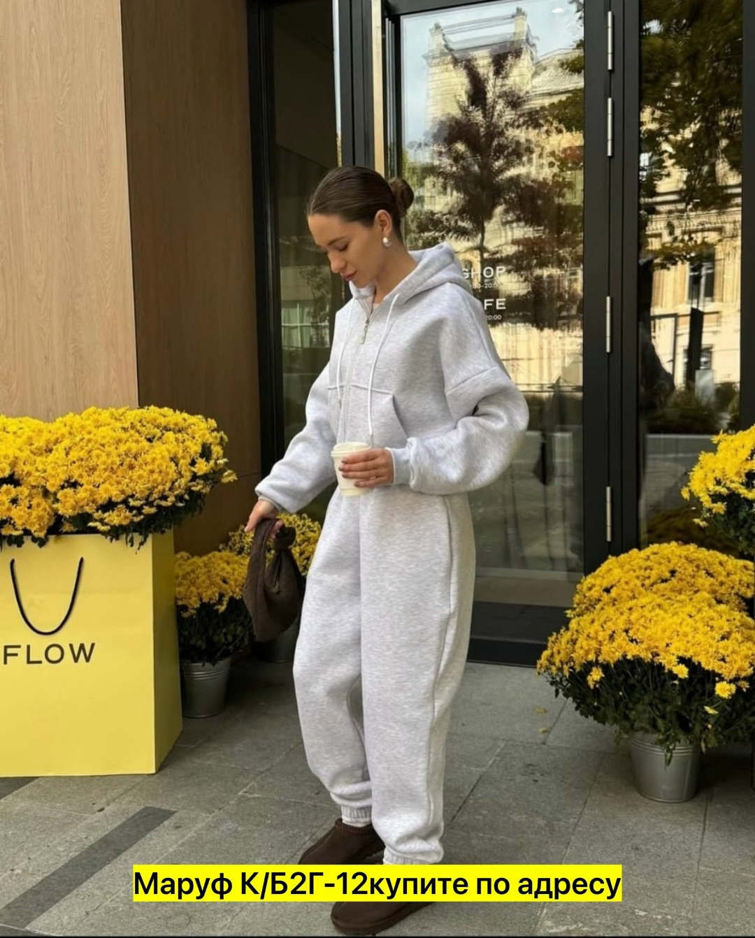спортивные костюмы женские,костюм женский на флисе,cпортивный костюм женский на флисе,костюм на флисе,спортивные костюмы