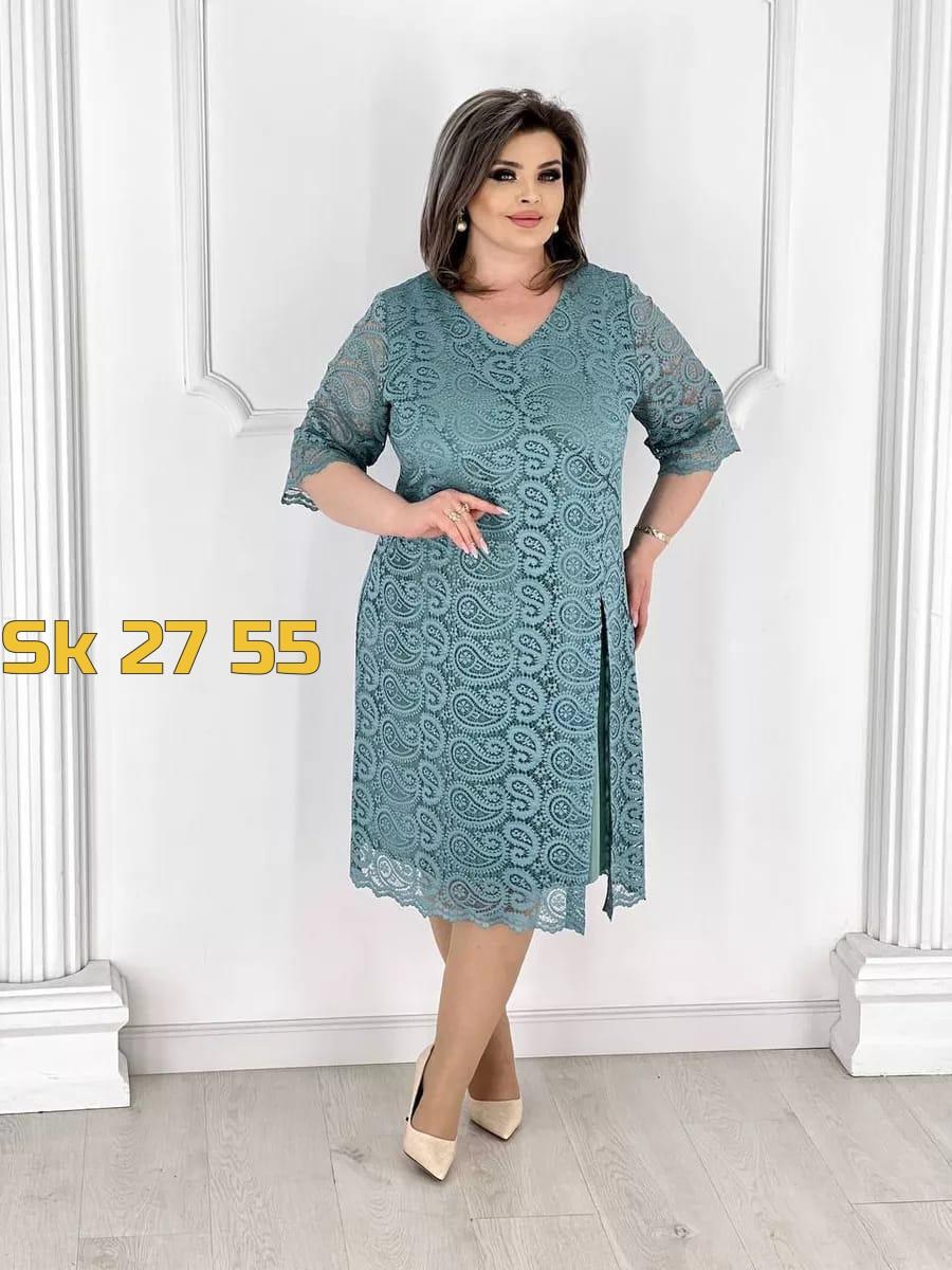 платье женское большие размеры,платье праздничное большие размеры,платье большие размеры,нарядное платье,платье праздничное больших размеров летнее