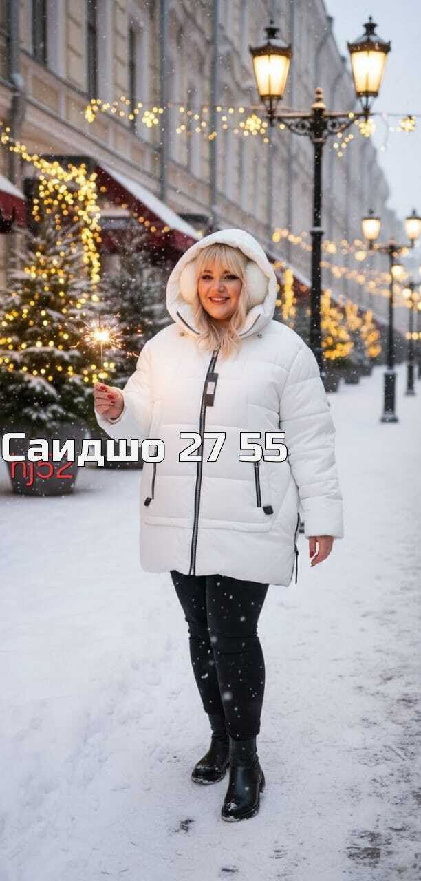 куртка женская,женская зимняя куртка,демисезонная куртка,куртка,куртка зимняя
