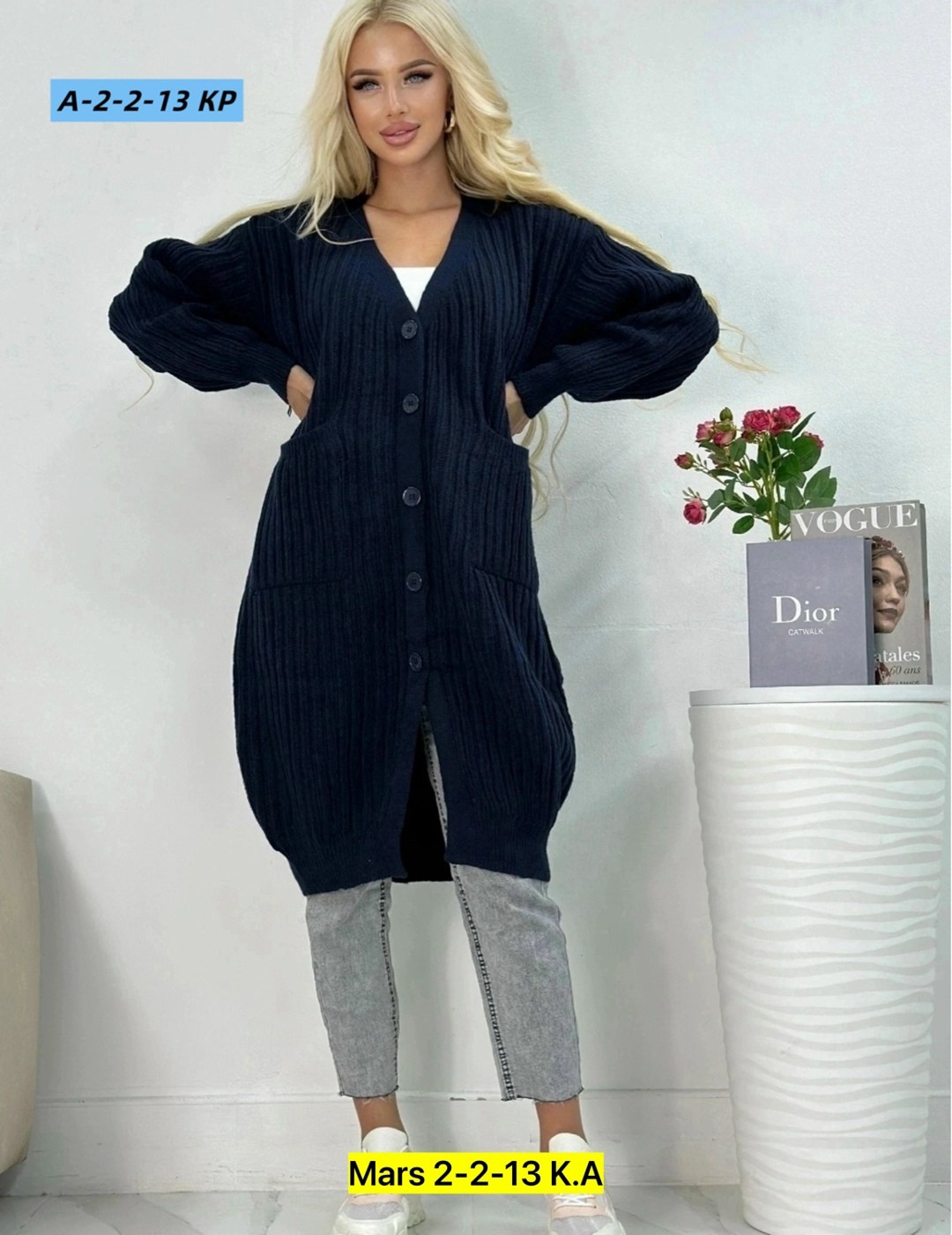 длинный кардиган,кардиган,кардиган женский,кардиган длинный женский вязаный,кардиган женский кардиганы женские