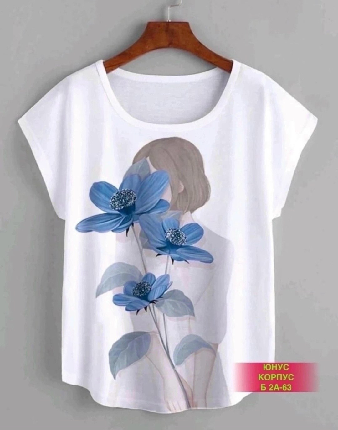 футболки женская,футболка с бабочками,футболки женские с бабочками,женская футболка с принтом,футболка с принтом бабочка