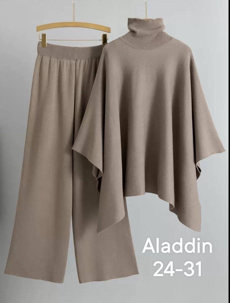 трикотажные костюмы,костюмы брючные,брючный трикотажный костюм,женский трикотажный костюм,вязаные костюмы