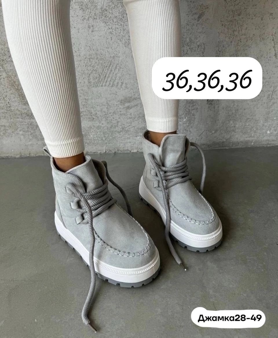 дутики зимние на платформе,дутики женские,,дутики зимние,дутики женские зимние