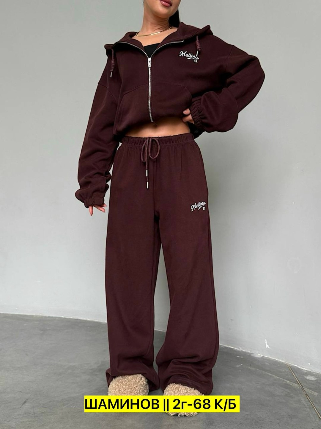 спортивные костюмы женские,спортивные костюмы,cпортивный костюм женский на флисе,спортивные костюмы на флисе,костюмы женские