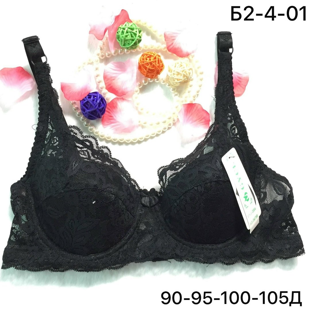 бюстгальтер женский кружевной с пуш ап,бюстгальтер,женские бюстгальтеры,бюстгальтер женский кружевной,нижнее белье бюстгальтер