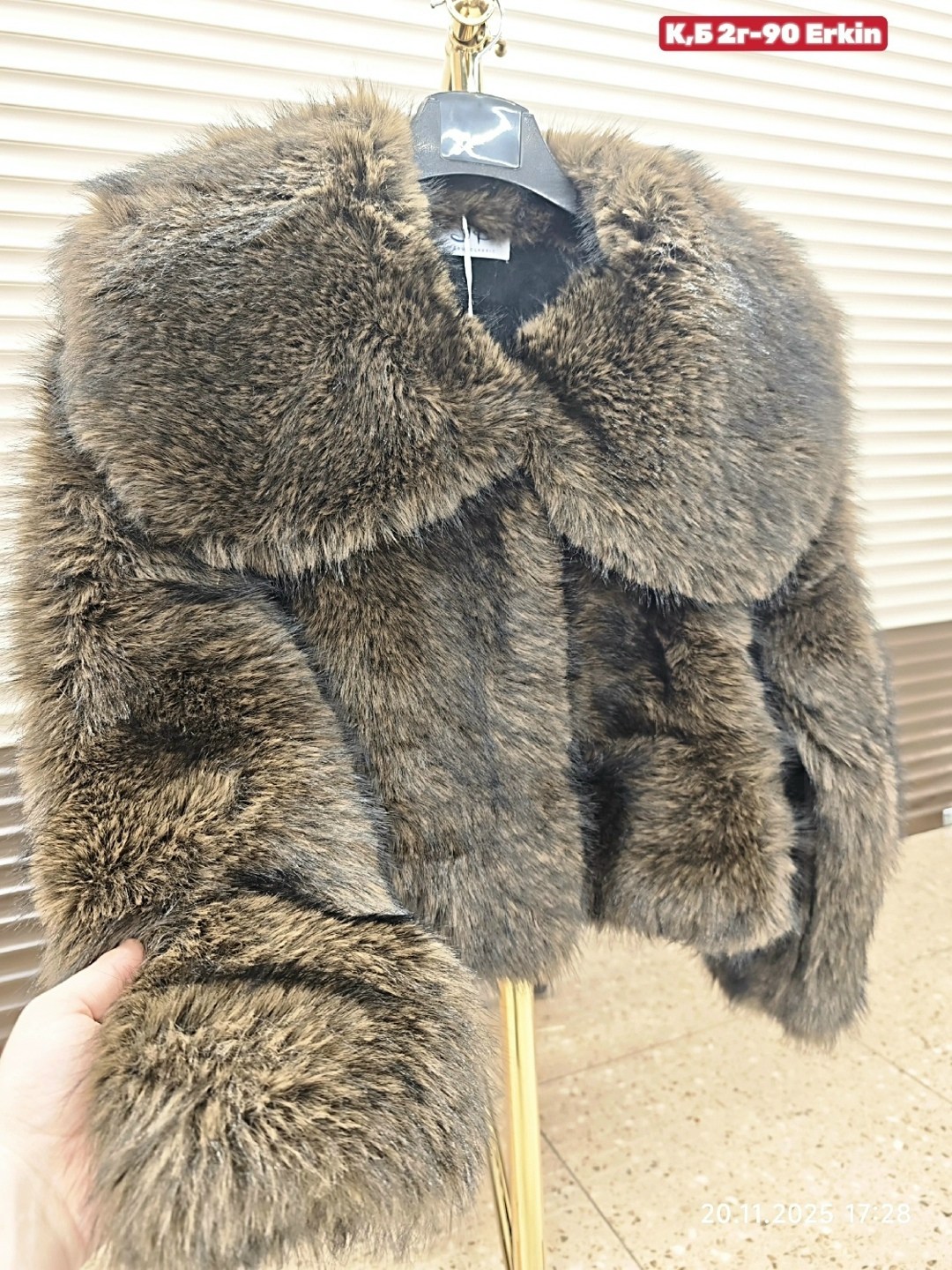 меховая куртка,шуба из натурального меха,куртка из искусственного меха,куртка из искусственного меха женская,куртка из натурального меха