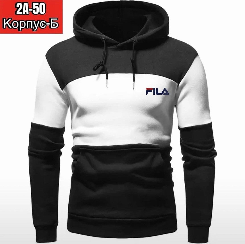 толстовка мужская двухцветная,мужская толстовка,мужская толстовка с капюшоном,мужская толстовка с длинными рукавами,спортивные костюм