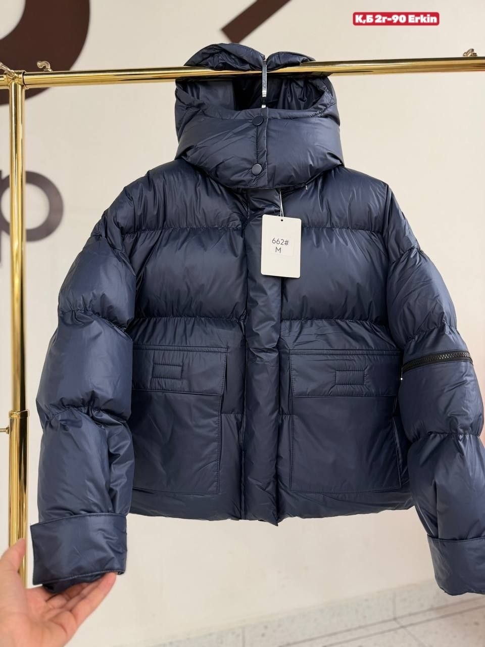 зимние куртки,куртка оверсайз,куртка женская,куртка модная,куртка зима оверсайз