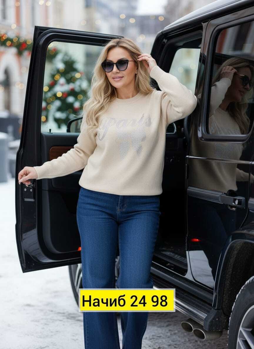 модные образы,костюм женский на флисе,женская кофта,костюм двойка женская,модные образы для женщин