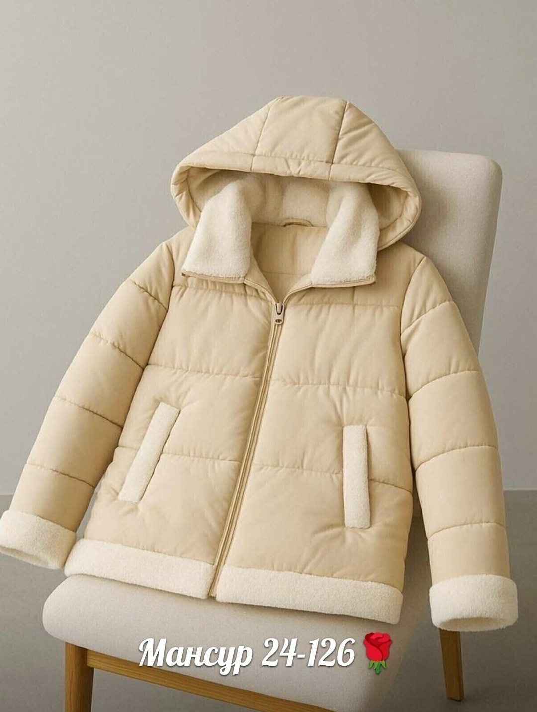 куртка теплая,демисезонная куртка,куртка женская,куртка,куртки