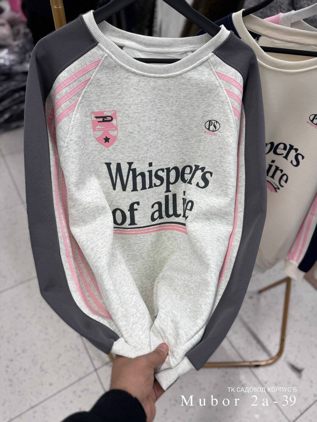 оверсайз толстовка,свитшот женская,оверсайз свитшот,толстовка в стиле