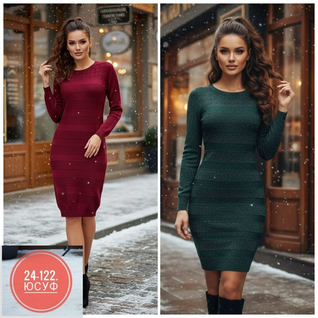 трикотажное платье,женское платье вязаное,теплое вязаное платье,платье женские,платье теплое женское