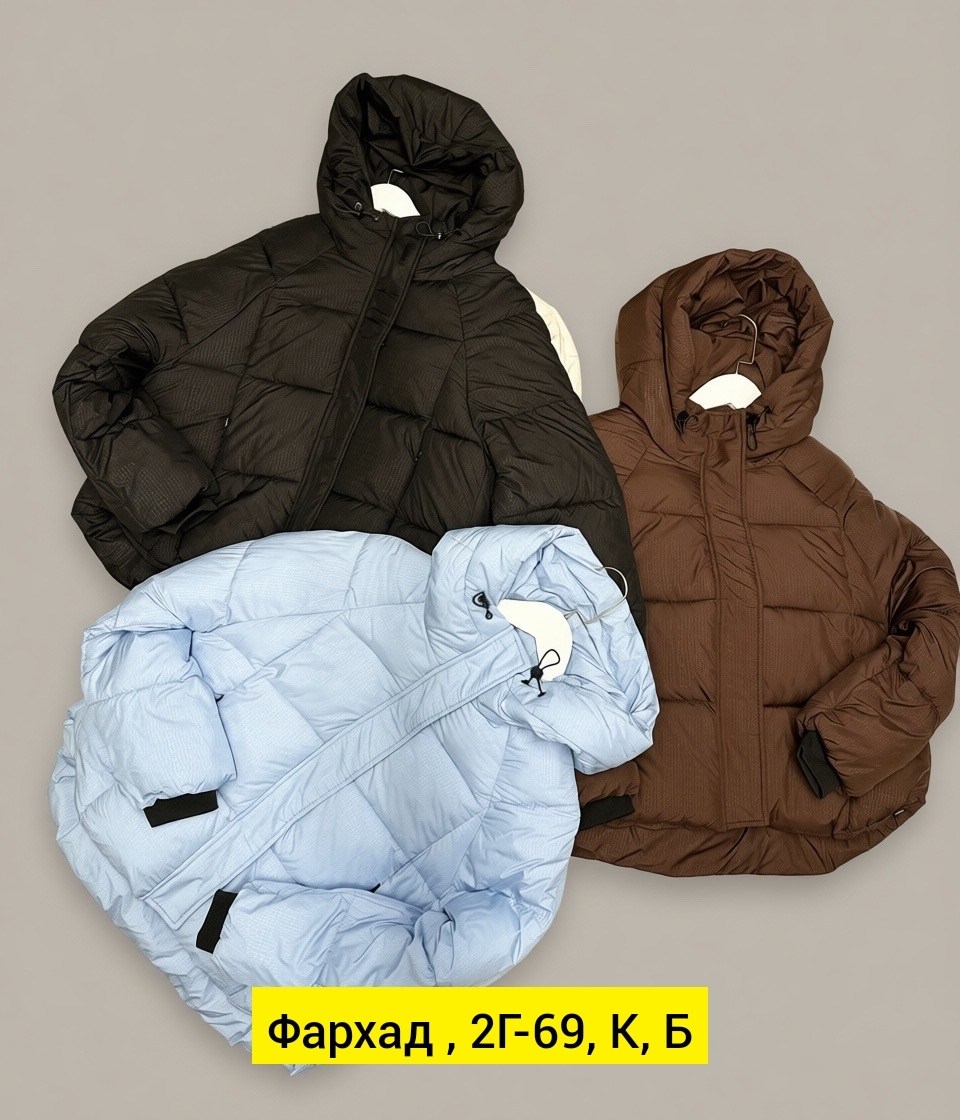 куртка женская,куртка демисезонная,куртка,демисезонная куртка женская,куртка модная