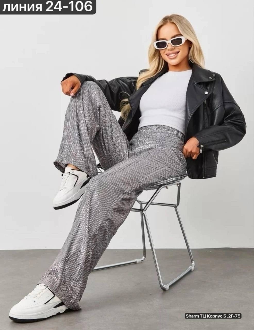 брюки блестящие с пайетками палаццо прямые,брюки блестящие с пайетками палаццо прямые mystic,брюки палаццо блестящие с пайетками,брюки палаццо блестящие,брюки блестящие