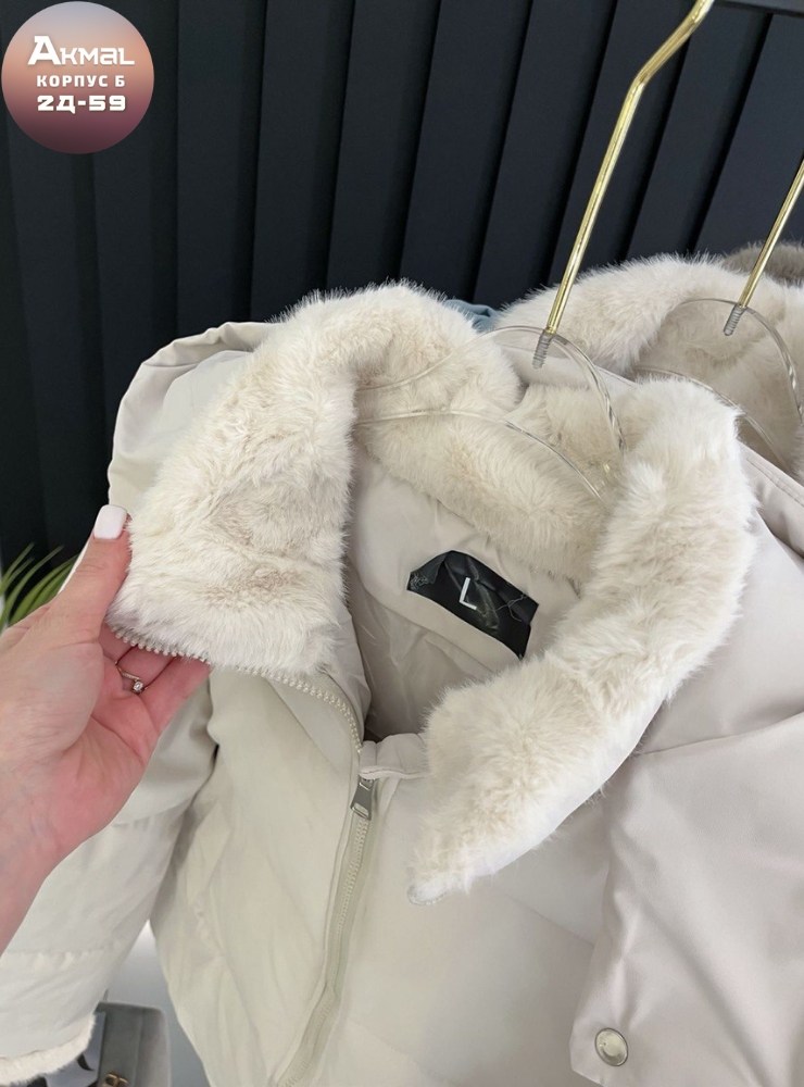 куртка женская,женская зимняя куртка,зимние куртки,куртки зима,куртка