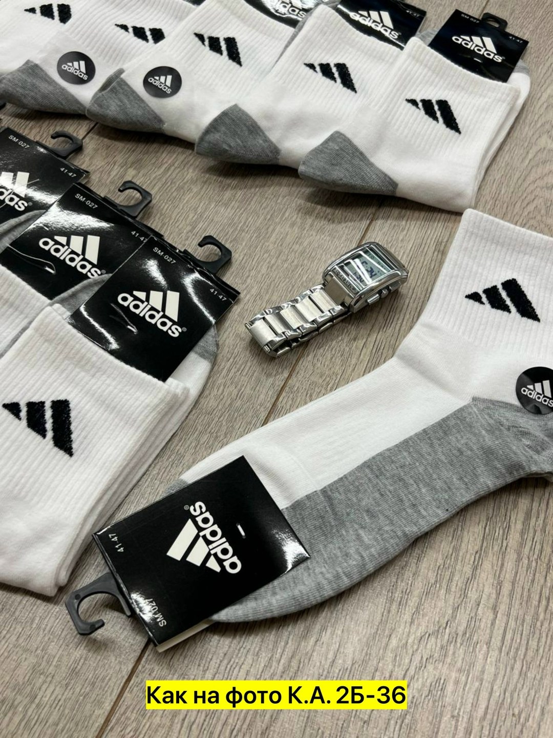 носки мужские набор 5 пар,носки мужские хлопковые набор,комплект носки мужские,носки мужские набор 5 пар хлопок,носки адидас мужские короткие