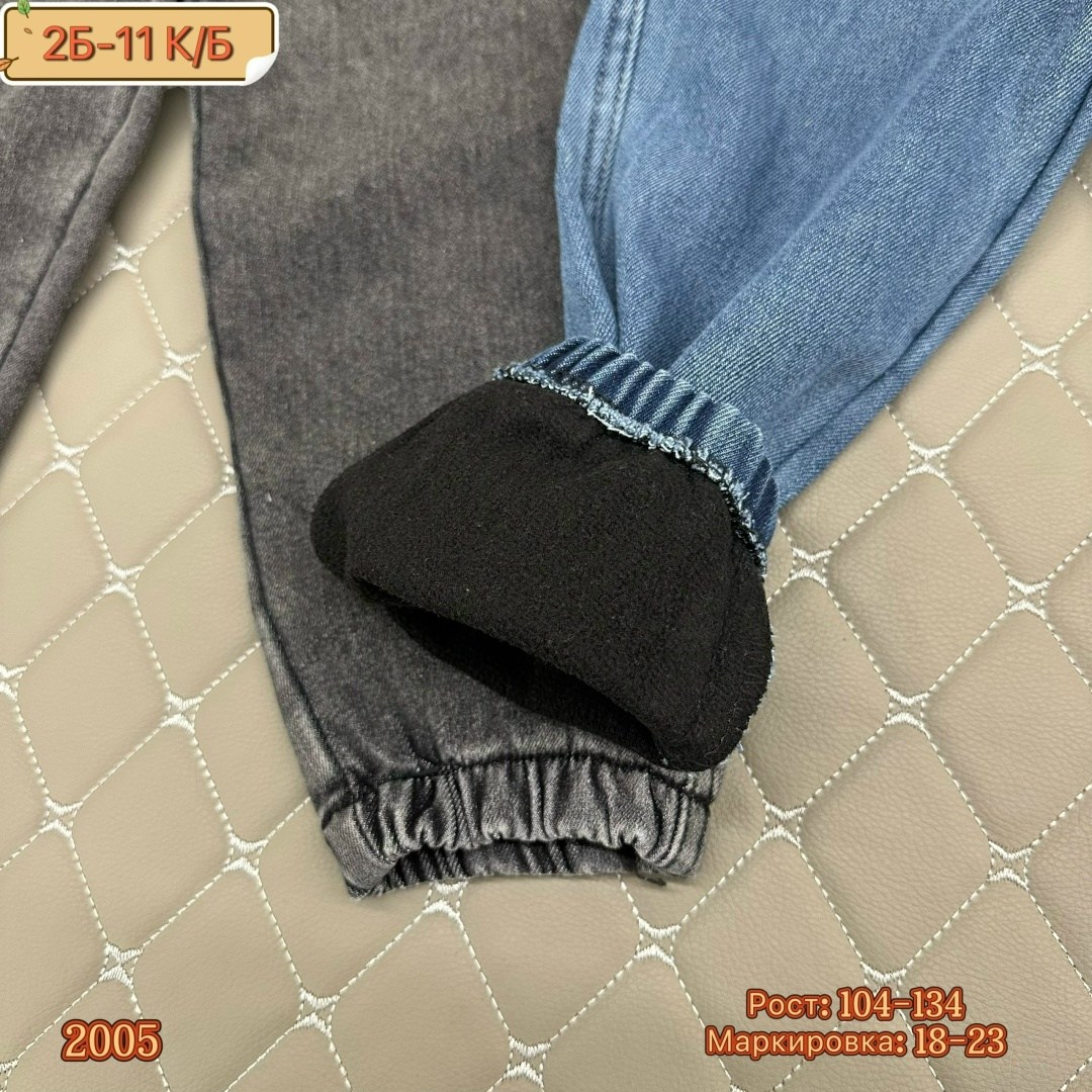 джинсы детский,детские джинсы,джинсы детские для мальчика,джинсы штаны,джинсы подростковые