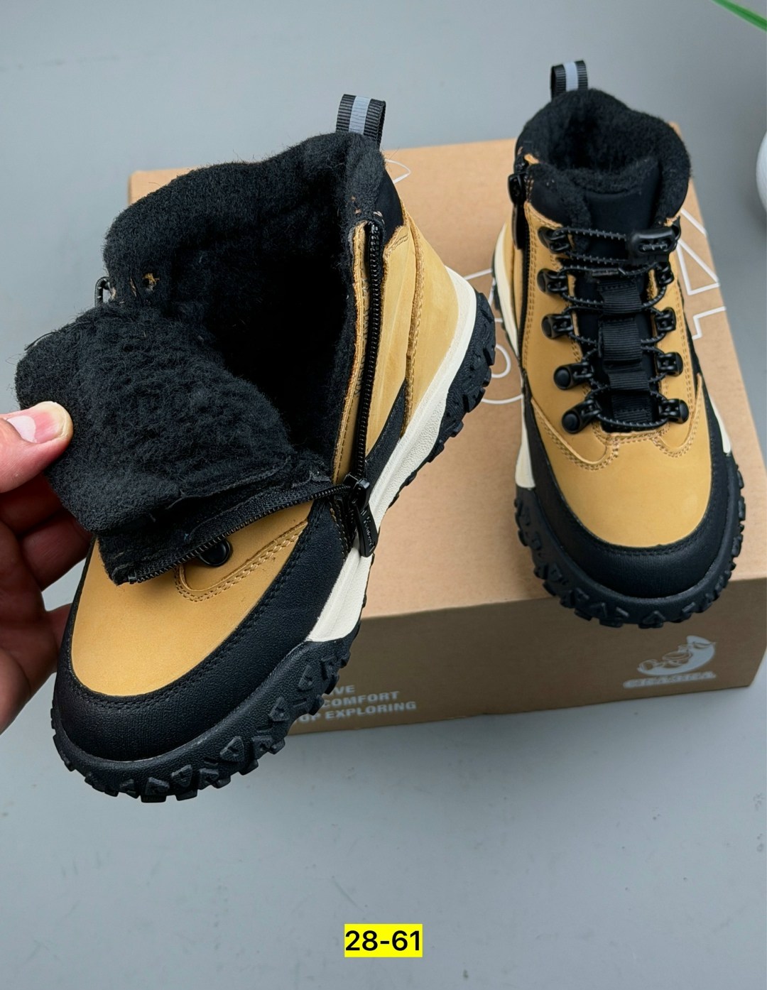 ,ботинки мальчикам,детские ботинки,зимние ботинки детские,детская