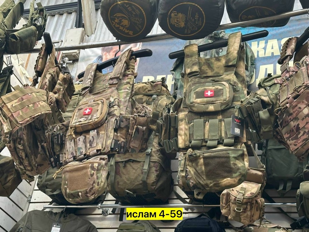 тактическое снаряжение,снаряжение,военный,военная экипировка,снаряжение военного